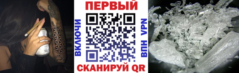 Amphetamine Розовый Радужный