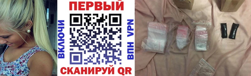 АМФ Розовый  Радужный 