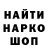 КЕТАМИН VHQ AnjeLika Play