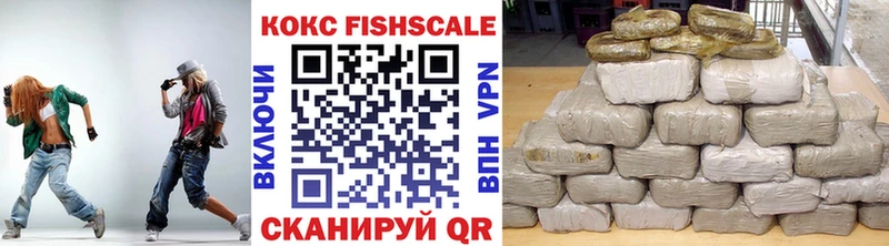 COCAIN 98%  Радужный 