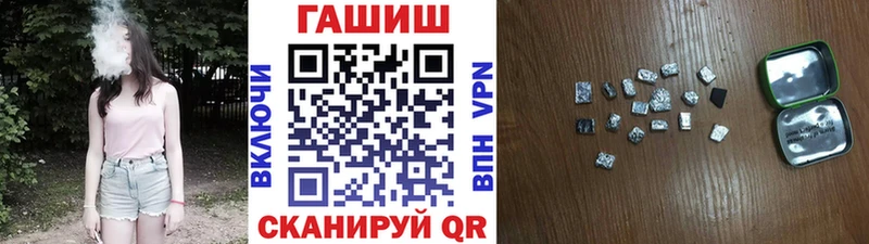 Гашиш VHQ  Радужный 