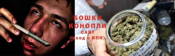 кокаин премиум Балабаново