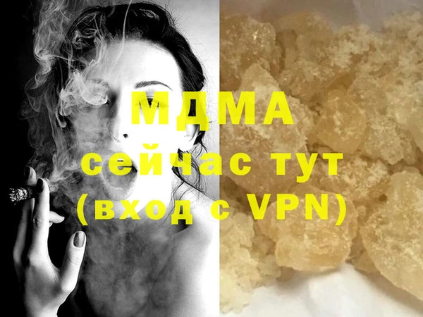 спайс Баксан
