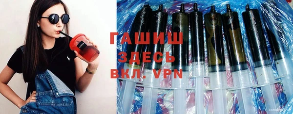 спайс Баксан