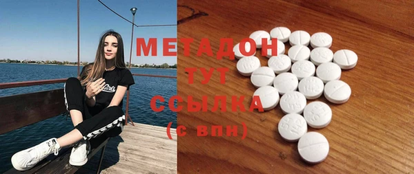 спайс Баксан