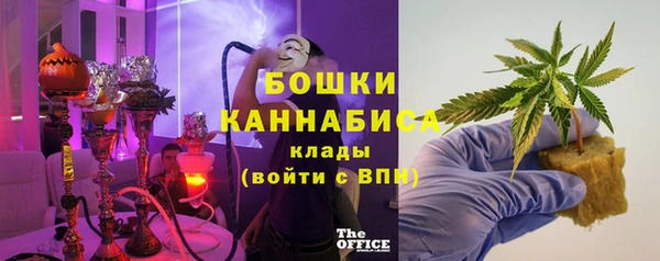 спайс Баксан