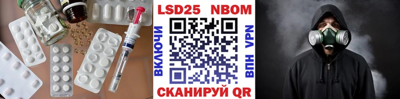 LSD-25 экстази ecstasy  мега зеркало  Радужный 