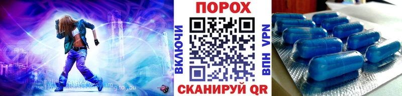 МЕТАМФЕТАМИН кристалл  дарнет шоп  Радужный 